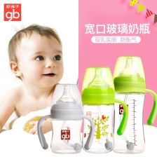 婴儿用品玻璃奶瓶