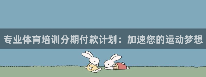 富联娱乐会员有什么用