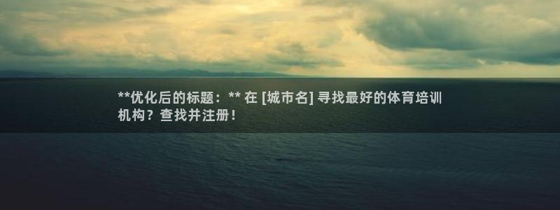 富联娱乐平台开户流程视频