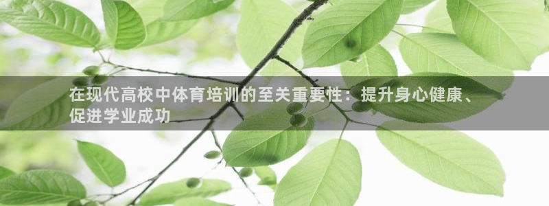 富联平台官网登录入口下载