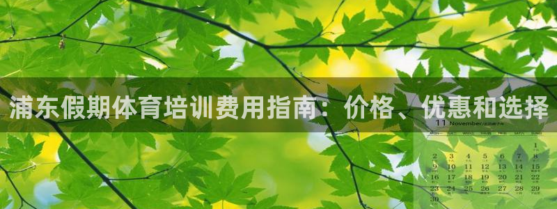 富联平台官网登录不了